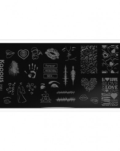 2381 Love 1.    Crazy story