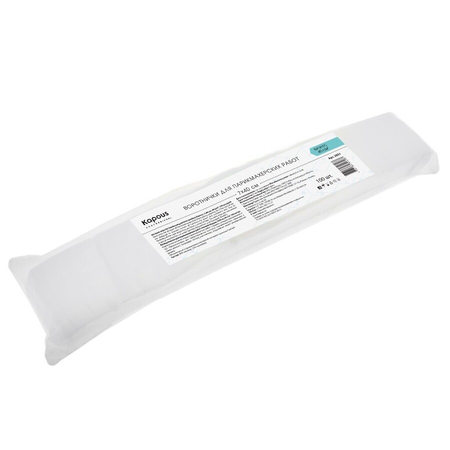 2651      740 , 40 /2, 100 /