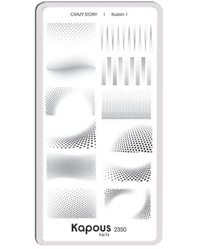 2350 Illusion 1. �������� ��� ��������� Crazy story