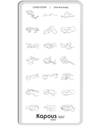 2367 One line body.    Crazy story