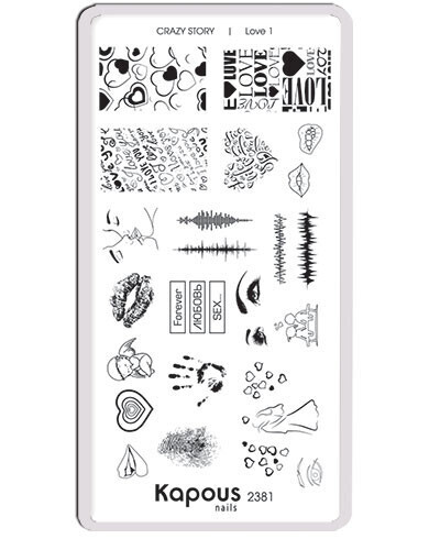 2381 Love 1.    Crazy story