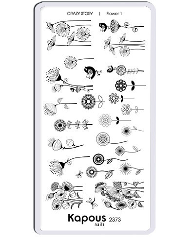 2373 Flower 1.    Crazy story