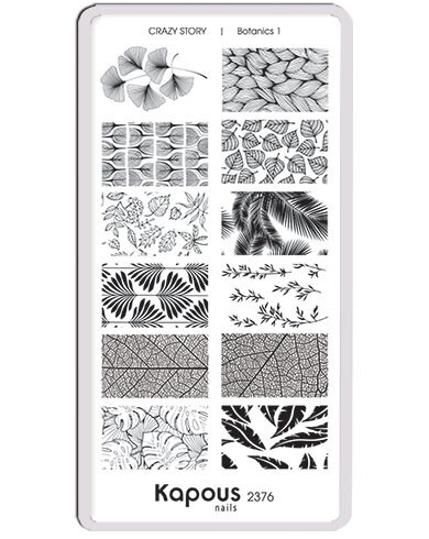 2376 Botanics 1.    Crazy story