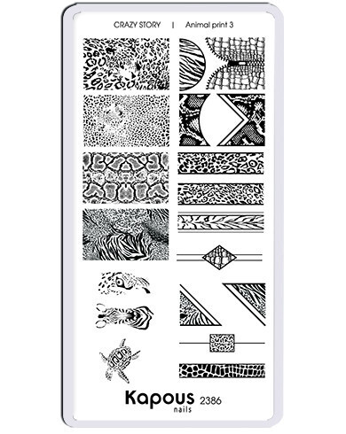 2386 Animal print 3.    Crazy story