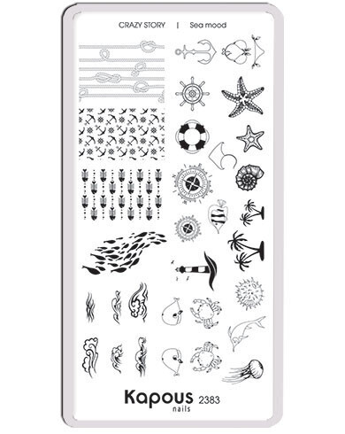 2383 Sea Mood.    Crazy story