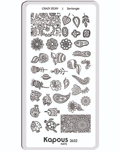 2632 Zentangel.    Crazy story