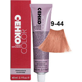 -   C:EHKO 9/44  Color Explosion 60 