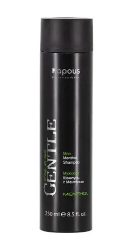      "Gentlemen" Kapous 250 