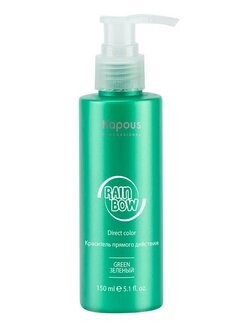      «Rainbow»,  150  NEW!!!