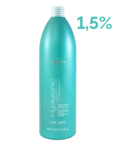 HY 1.5% CremOXON 1050 